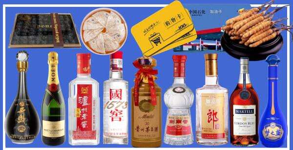 东风区虚竹烟酒经营部