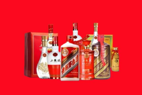 收购行情：东风区名酒回收值多少钱？