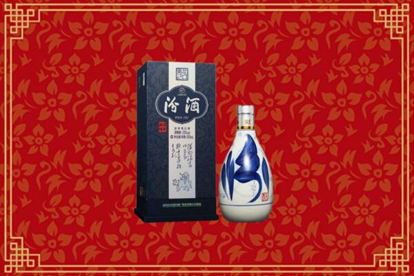 高价求购：东风区回收汾酒