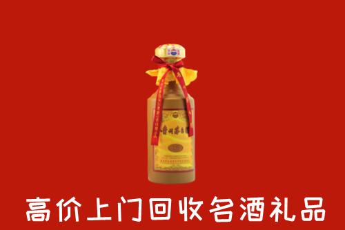 东风区回收十五年茅台酒
