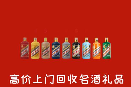 东风区回收纪念茅台酒