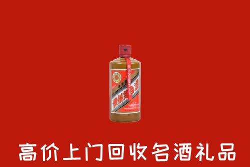东风区回收陈酿茅台酒