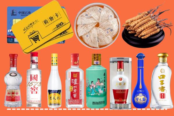 东风区烟酒回收虫草